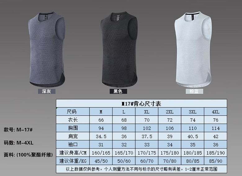 Lululemon M-4XL nlhM17 3C (1)